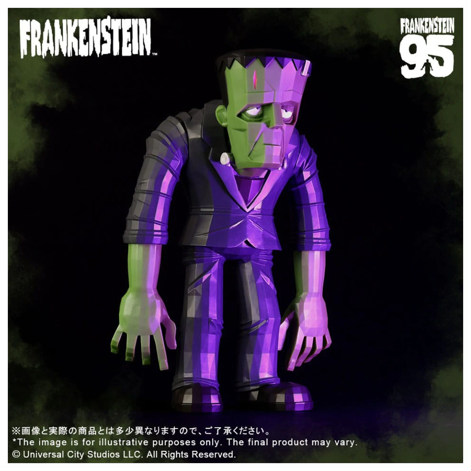 Universal Monsters x Touma Soft Vinyl szobor figura Vol.1 Frankenstein Monster 22 cm termékfotó