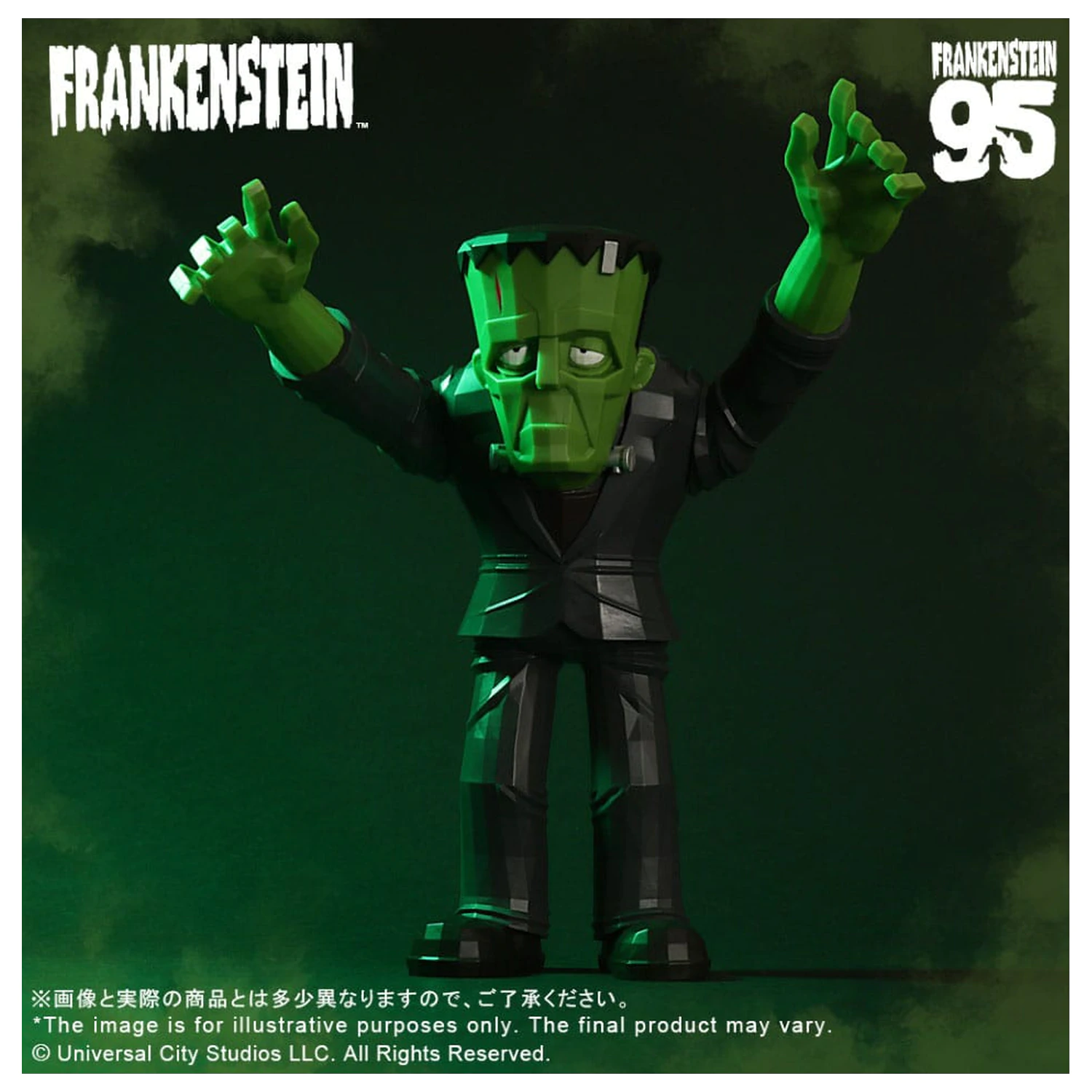 Universal Monsters x Touma Soft Vinyl szobor figura Vol.1 Frankenstein Monster 22 cm termékfotó