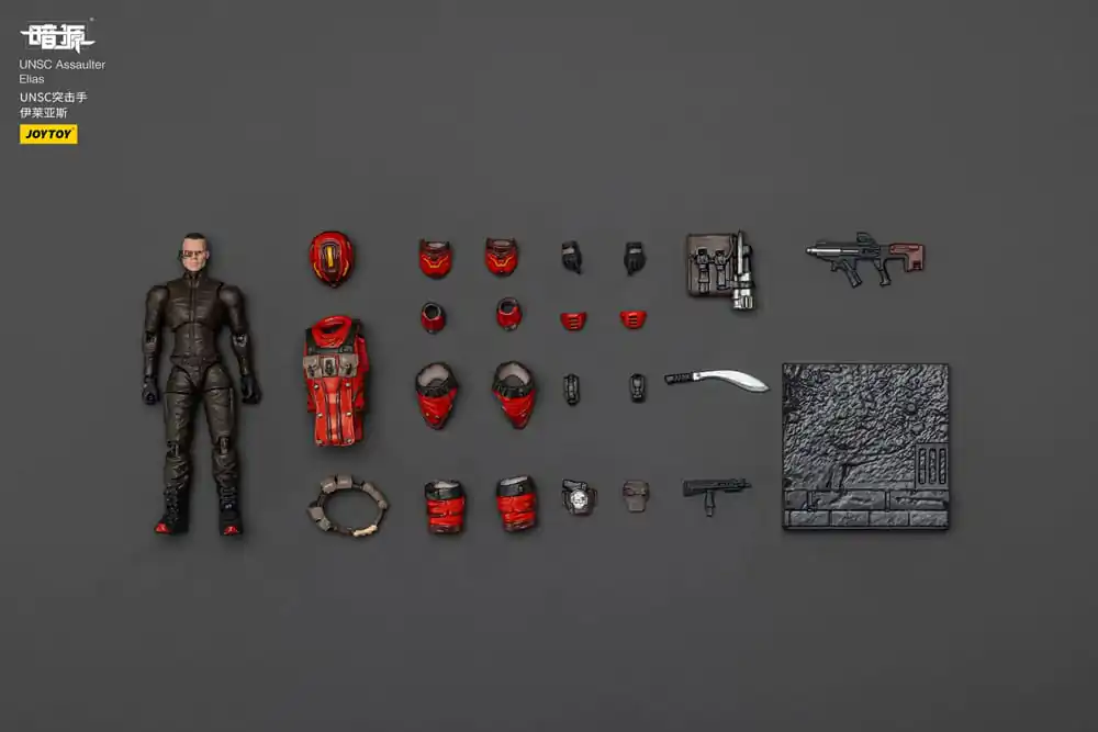 UNSC Dark Source akciófigura Assaulter Elias 7 cm termékfotó