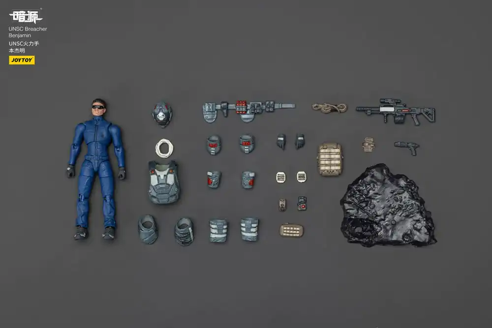 UNSC Dark Source akciófigura Breacher Benjamin 7 cm termékfotó