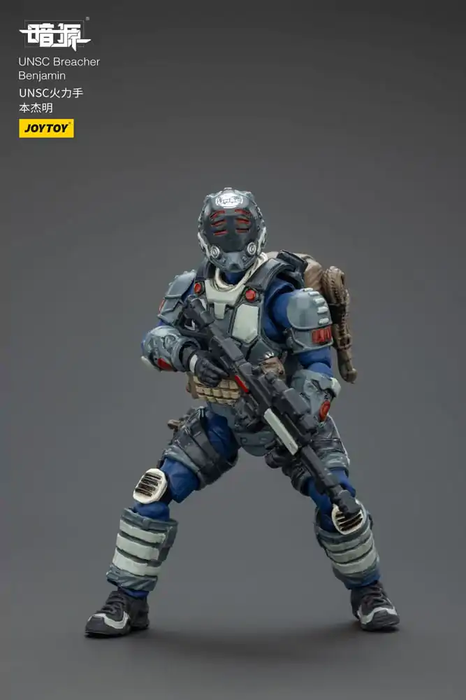 UNSC Dark Source akciófigura Breacher Benjamin 7 cm termékfotó