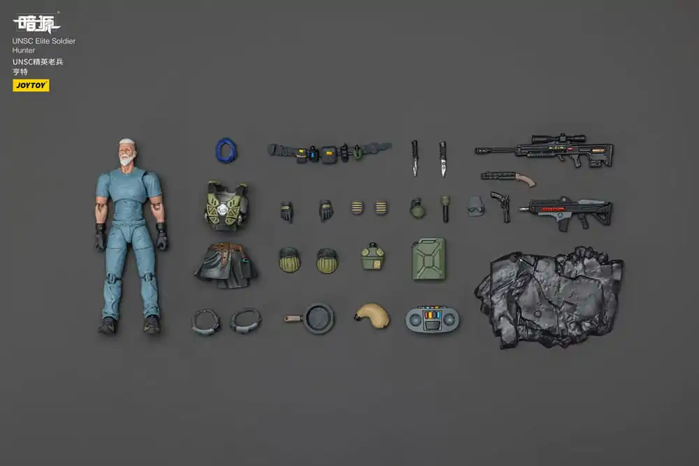 UNSC Dark Source akciófigura Elite Soldier Hunter 7 cm  termékfotó