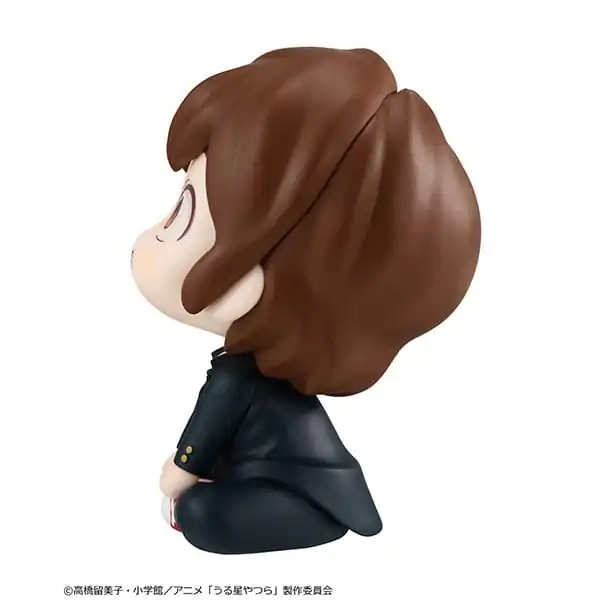 Urusei Yatsura Look Up Ataru Moroboshi PVC szobor figura 11 cm termékfotó