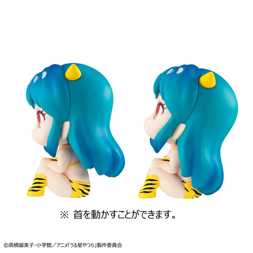 Urusei Yatsura Look Up Lum &amp; Ataru Moroboshi PVC szobor figura 11 cm (with gift) termékfotó