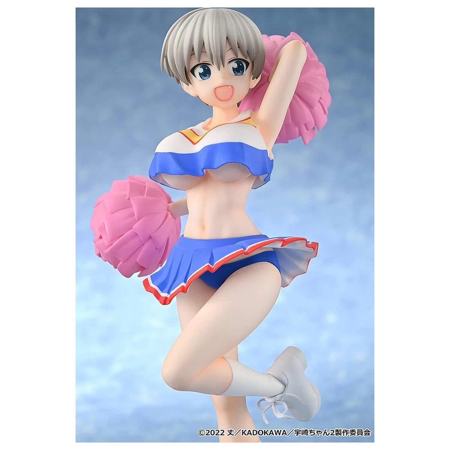 Uzaki-chan Wants to Hang Out! 2nd Season 1/7 Hana Uzaki: Cheerleader Ver. PVC figura 23 cm termékfotó