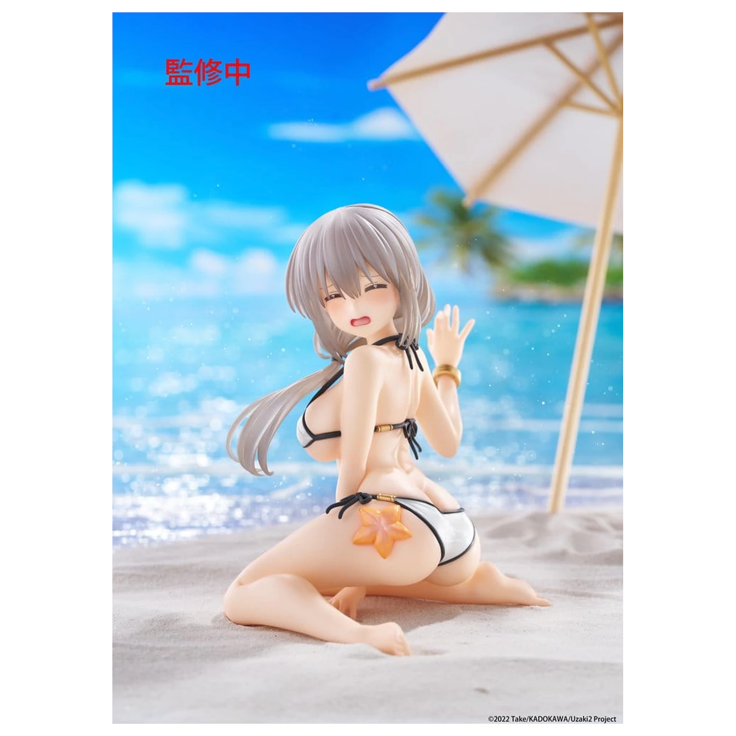 Uzaki-chan Wants to Hang Out! Desktop Cute figura Tsuki Uzaki (Swimwear Ver.) PVC szobor figura 13 cm      termékfotó