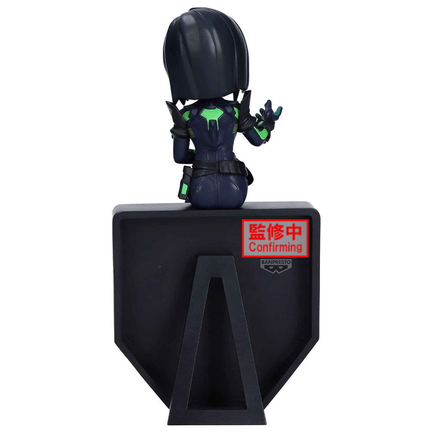 Valorant Monitor Top Viper figura 15cm termékfotó