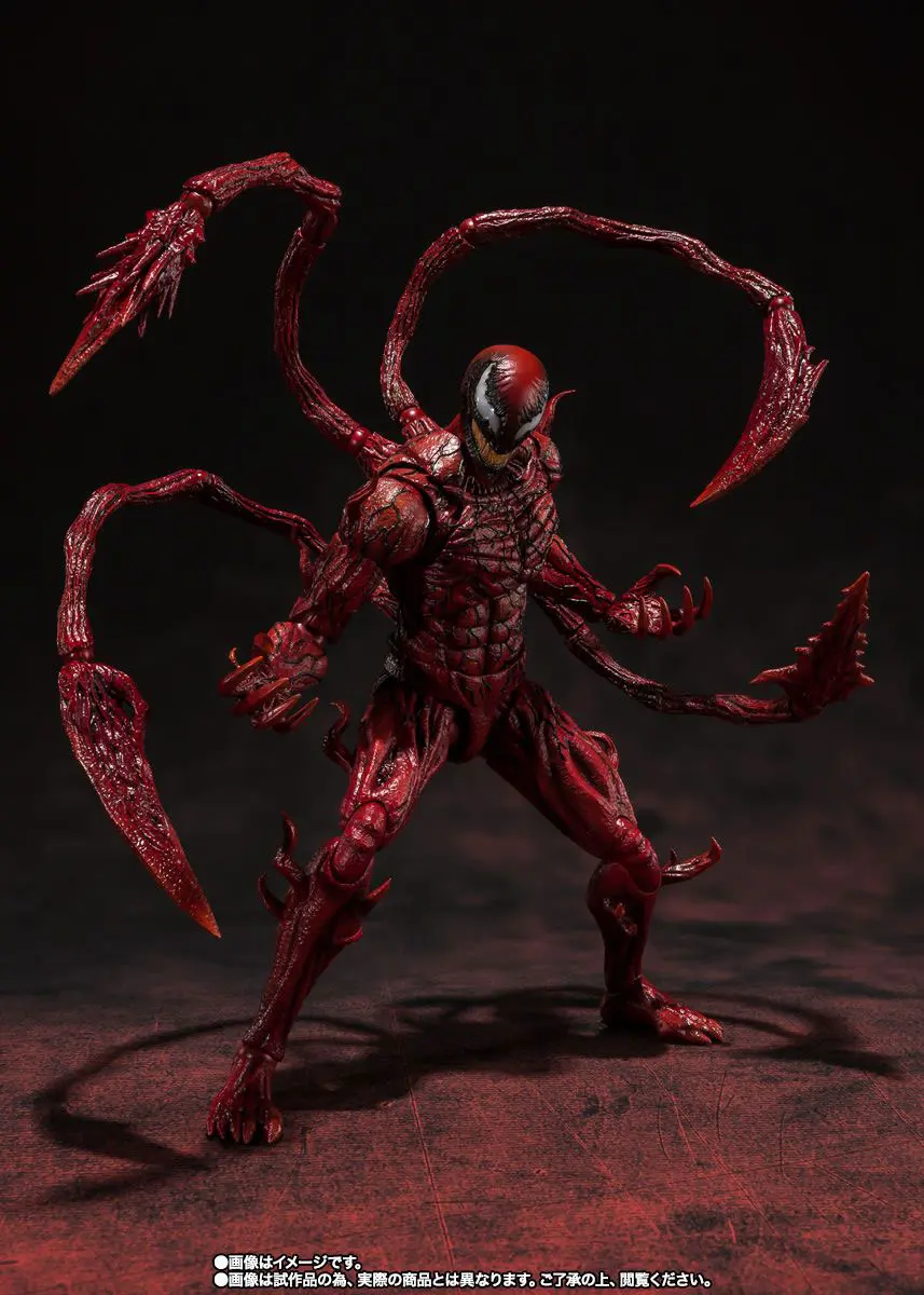Venom: Let There Be Carnage S.H. Figuarts Carnage akciófigura 21 cm termékfotó