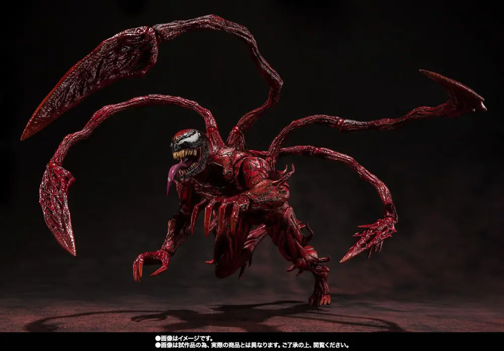 Venom: Let There Be Carnage S.H. Figuarts Carnage akciófigura 21 cm termékfotó