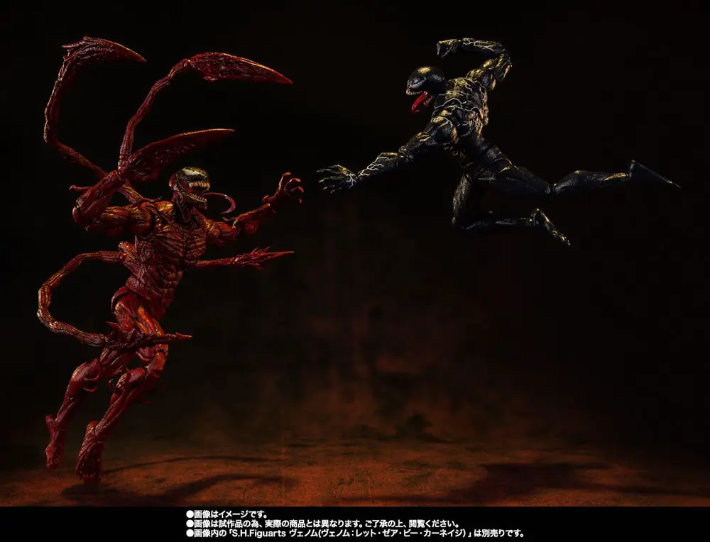 Venom: Let There Be Carnage S.H. Figuarts Carnage akciófigura 21 cm termékfotó