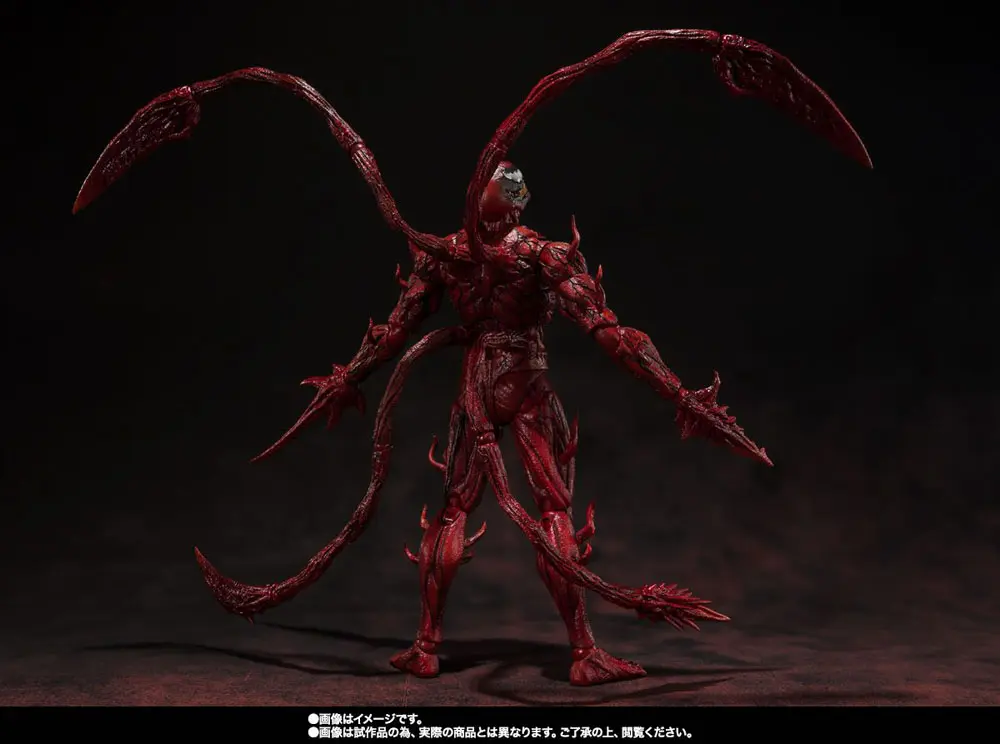 Venom: Let There Be Carnage S.H. Figuarts Carnage akciófigura 21 cm termékfotó