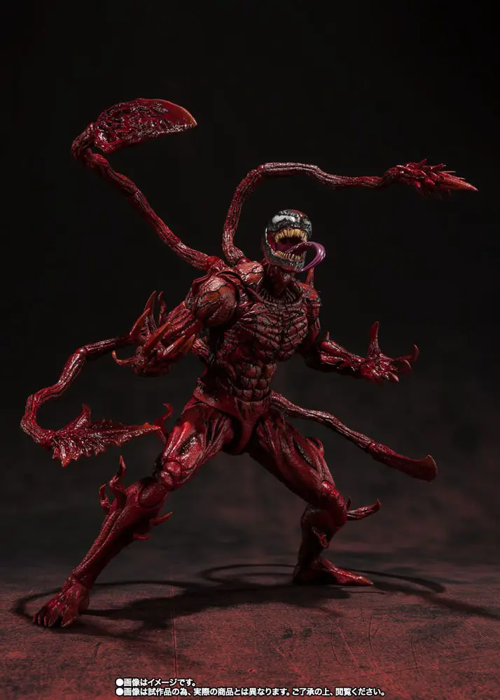 Venom: Let There Be Carnage S.H. Figuarts Carnage akciófigura 21 cm termékfotó