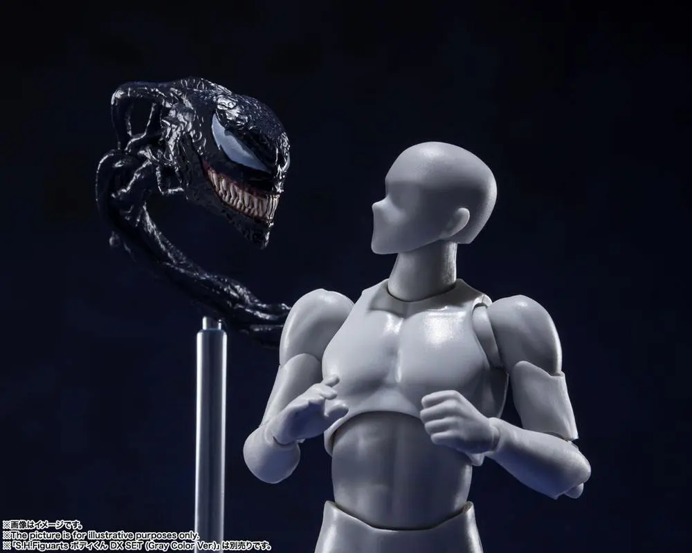 Venom S.H. Figuarts Venom Let There Be Carnage akciófigura 19 cm termékfotó