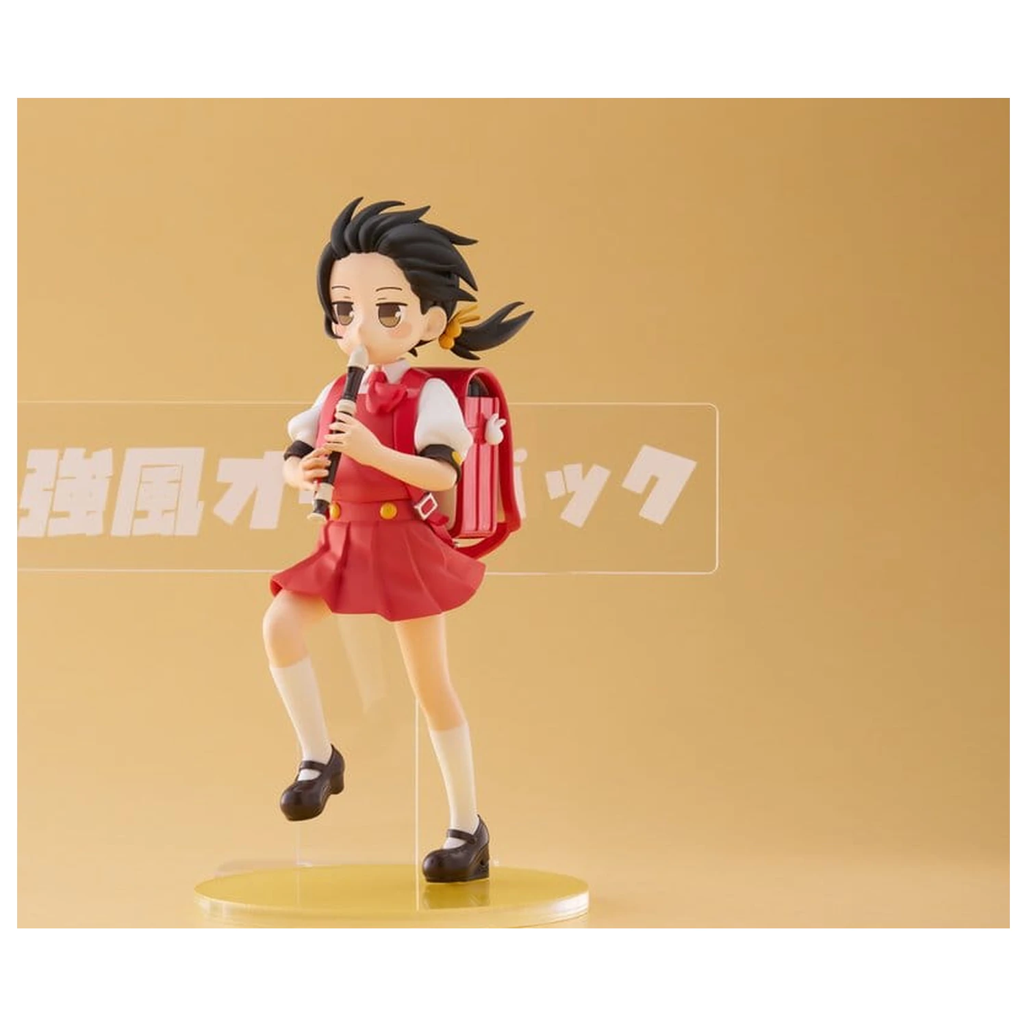 Vocaloid Elementary Schooler Kaai Yuki Kyoufuu All Back Ver. AmiAmi PVC figura Limitált kiadás 15 cm termékfotó