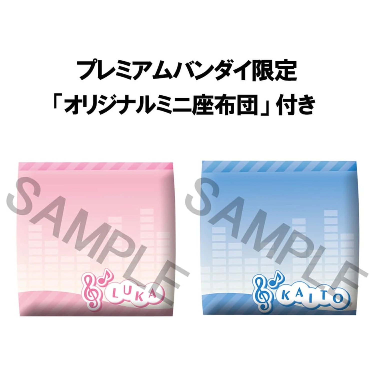 Vocaloid Look Up Megurine Luka & Kaito (with gift) PVC szobor figura 11 cm     termékfotó