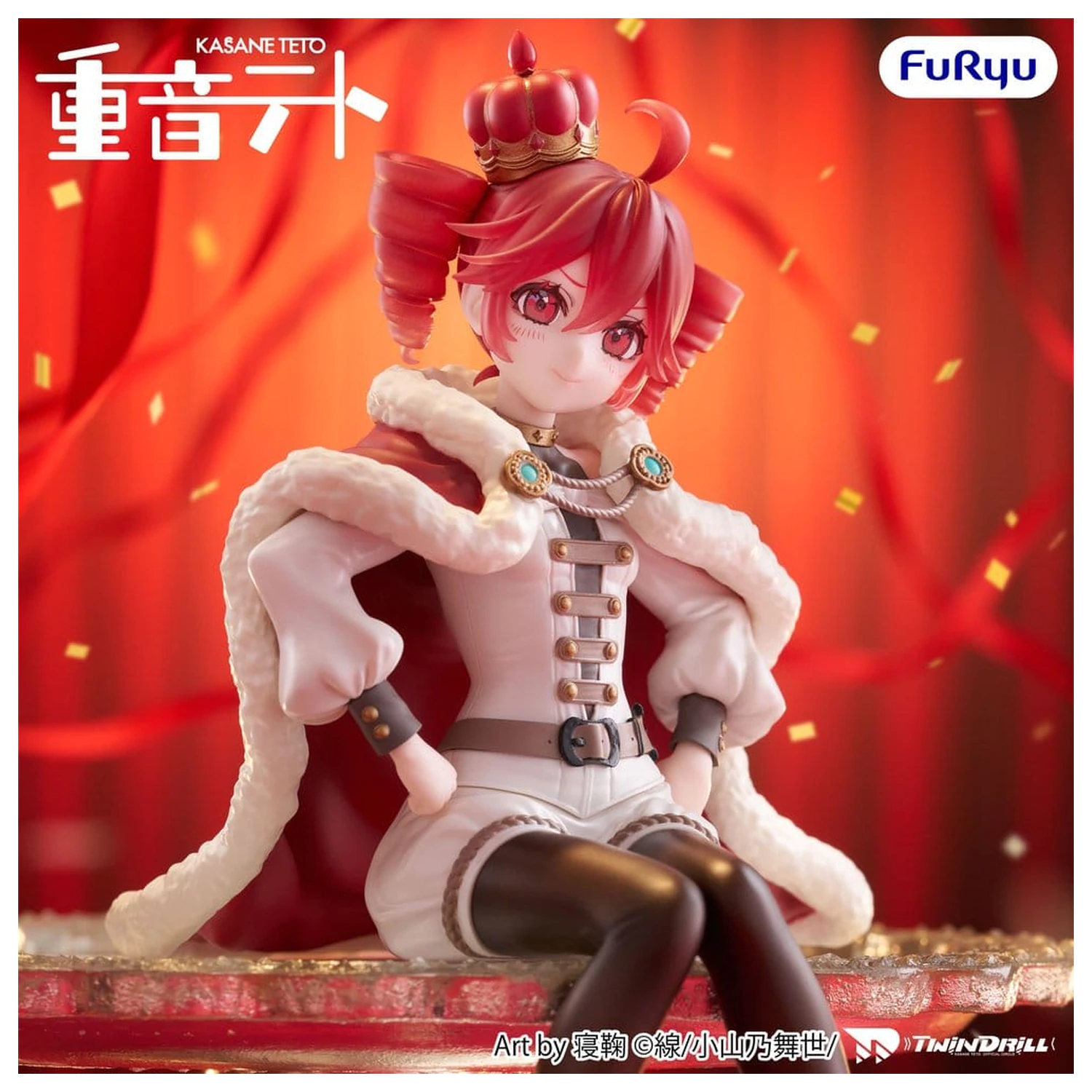 Vocaloid Noodle Stopper Kasane Teto King Ver. PVC szobor figura 15 cm     termékfotó