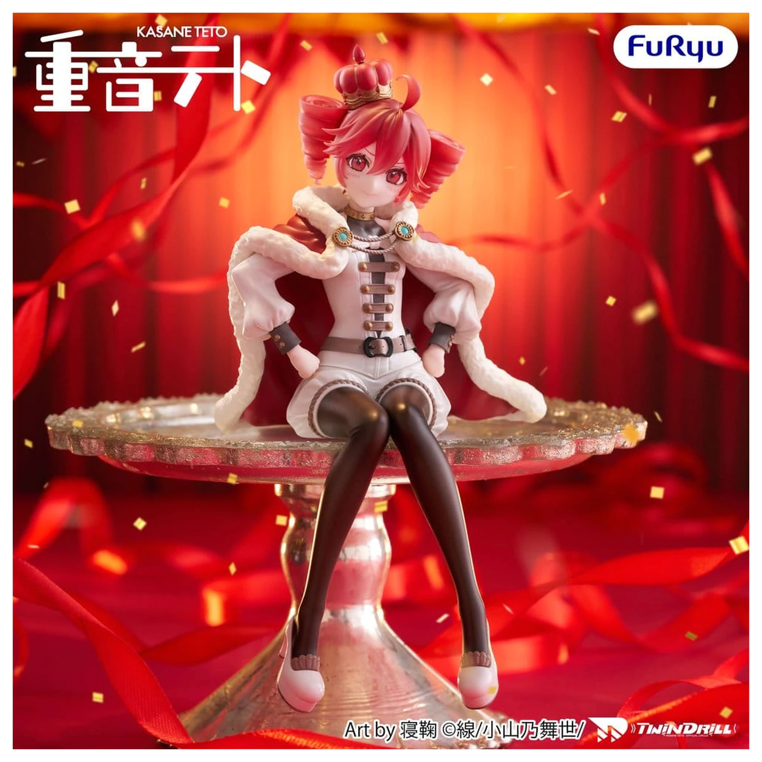 Vocaloid Noodle Stopper Kasane Teto King Ver. PVC szobor figura 15 cm     termékfotó