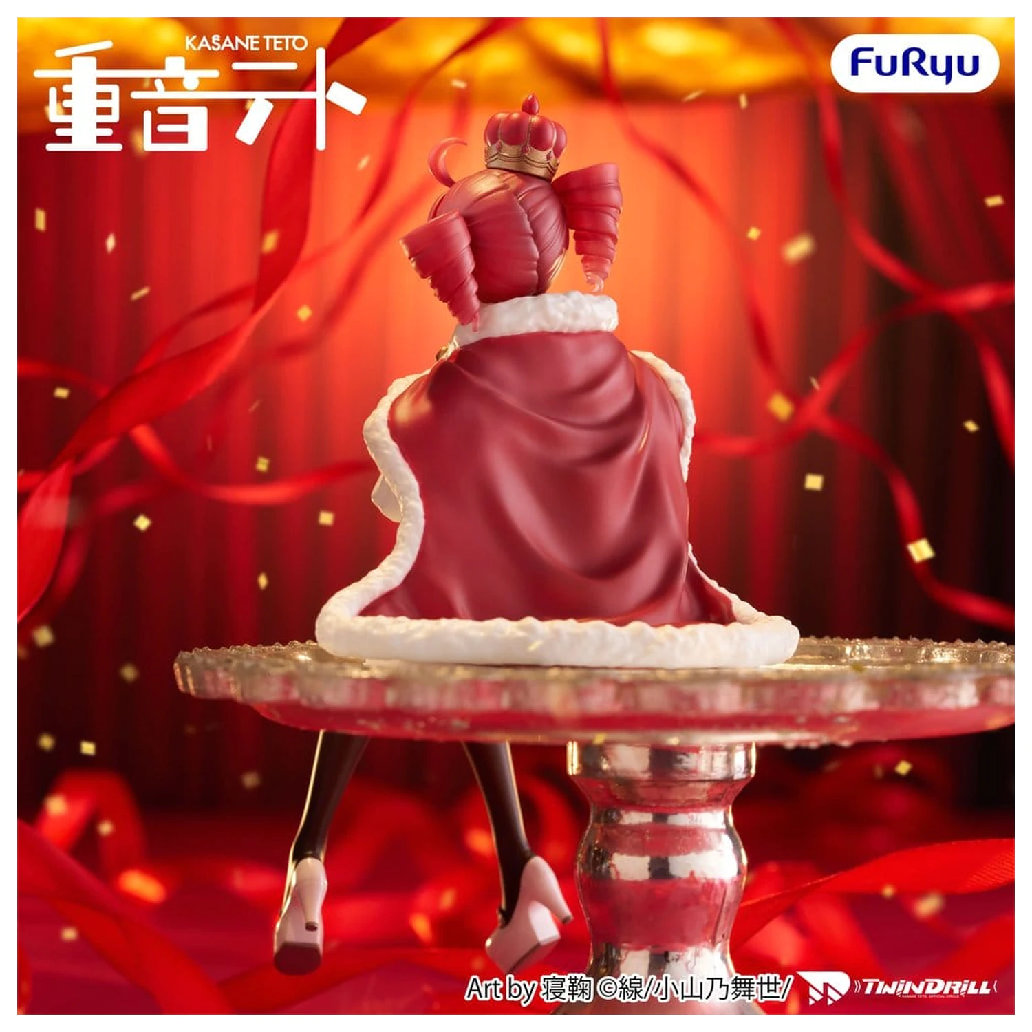 Vocaloid Noodle Stopper Kasane Teto King Ver. PVC szobor figura 15 cm     termékfotó