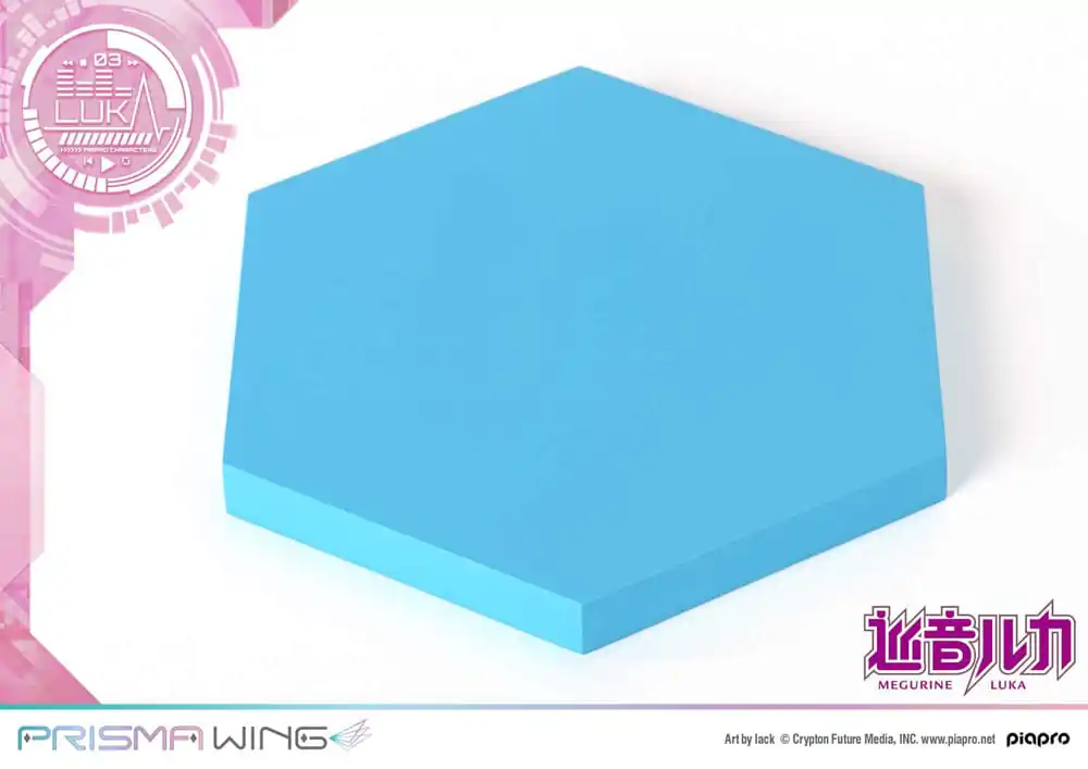 Vocaloid Piapro Characters Prisma Wing 1/7 Megurine Luka (Art by lack) PVC szobor figura 23 cm termékfotó