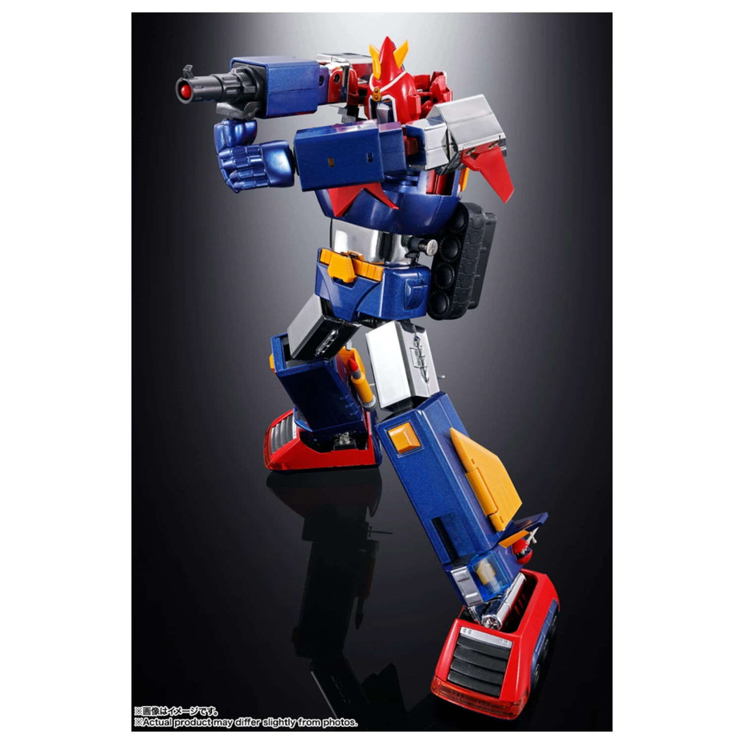 Voltes V Chodenji Machine GX-31SP Chogokin figura 25cm termékfotó