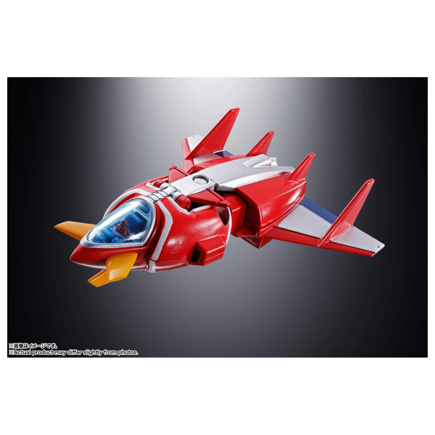 Voltes V Chodenji Machine GX-31SP Chogokin figura 25cm termékfotó