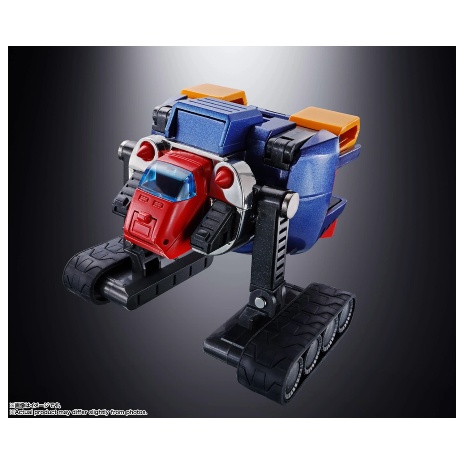 Voltes V Chodenji Machine GX-31SP Chogokin figura 25cm termékfotó