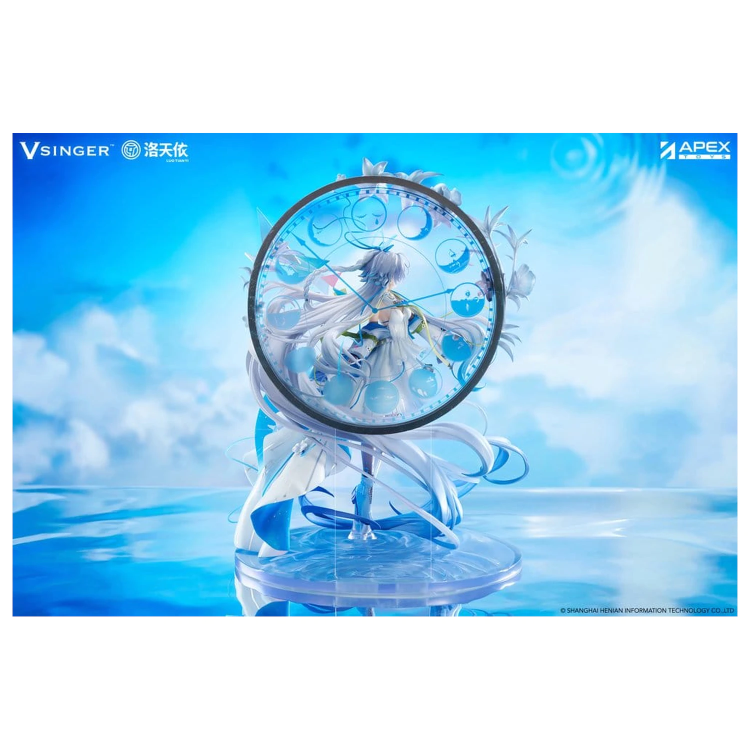 Vsinger 1/7 Luo Tianyi 12th Anniversary Ver. PVC szobor figura 34 cm           termékfotó