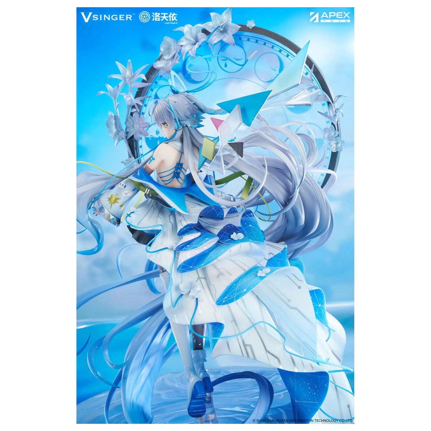 Vsinger 1/7 Luo Tianyi 12th Anniversary Ver. PVC szobor figura 34 cm           termékfotó