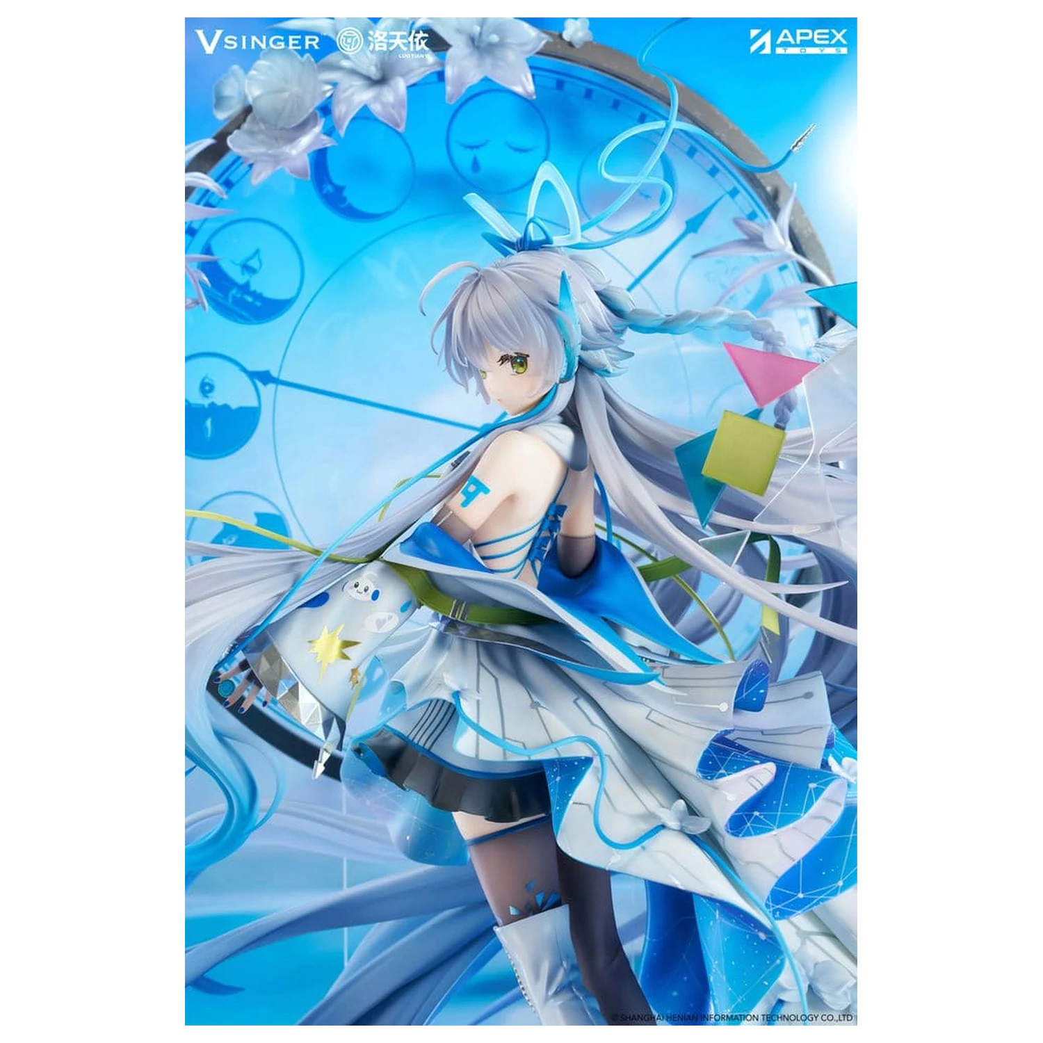 Vsinger 1/7 Luo Tianyi 12th Anniversary Ver. PVC szobor figura 34 cm           termékfotó