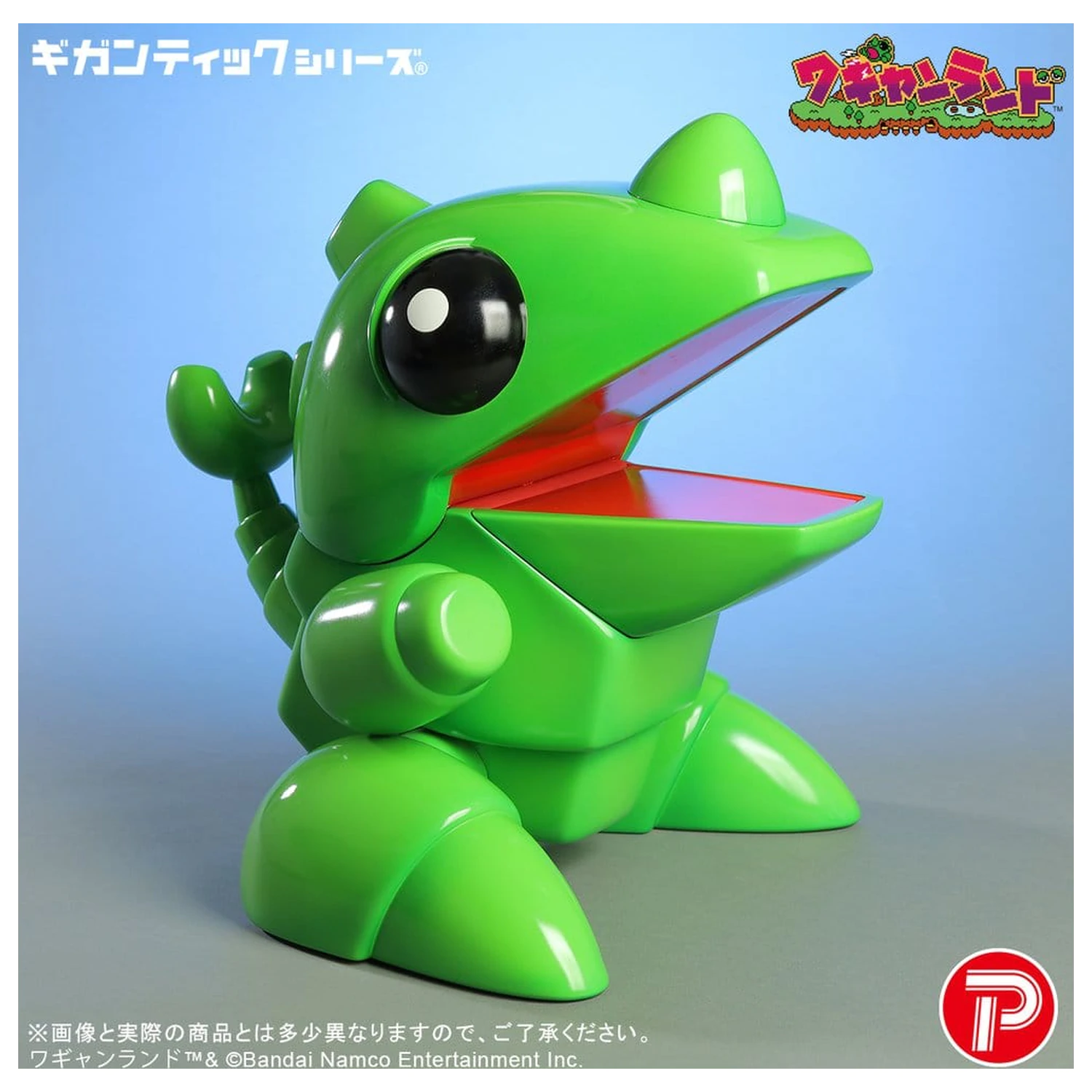 Wagyan Land Gigantic Series PVC figura Wagyan 26 cm termékfotó
