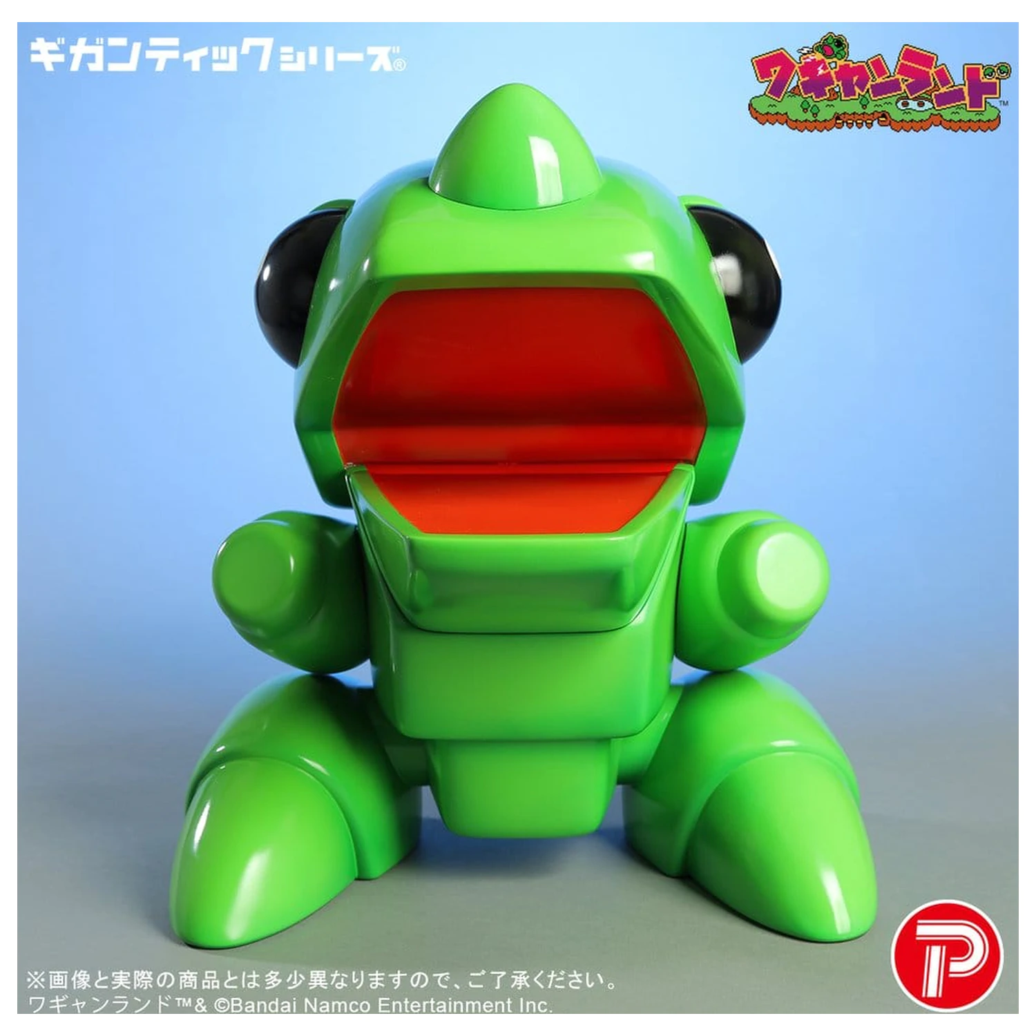 Wagyan Land Gigantic Series PVC figura Wagyan 26 cm termékfotó