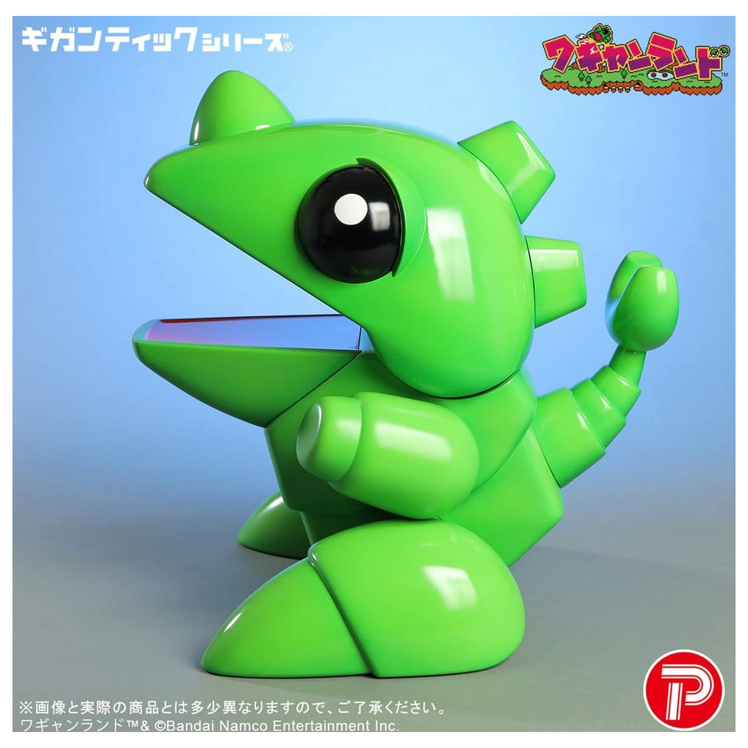Wagyan Land Gigantic Series PVC figura Wagyan 26 cm termékfotó