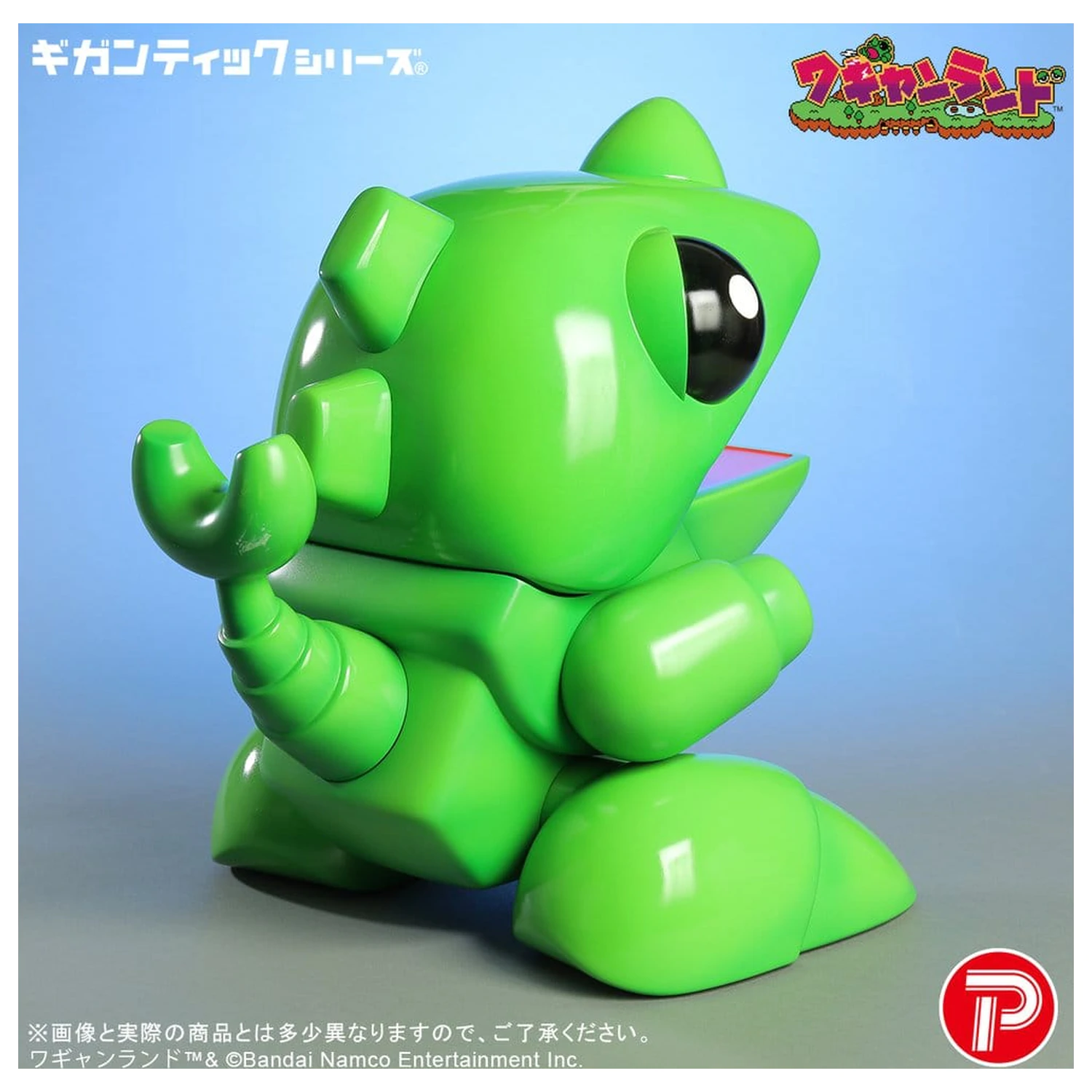 Wagyan Land Gigantic Series PVC figura Wagyan 26 cm termékfotó