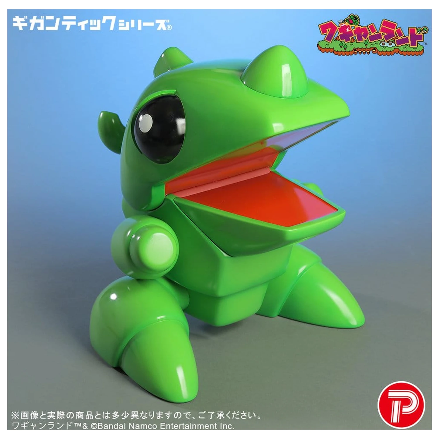Wagyan Land Gigantic Series PVC figura Wagyan 26 cm termékfotó