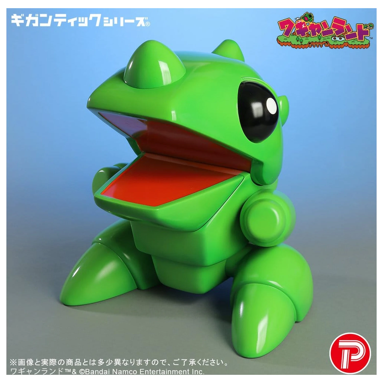 Wagyan Land Gigantic Series PVC figura Wagyan 26 cm termékfotó