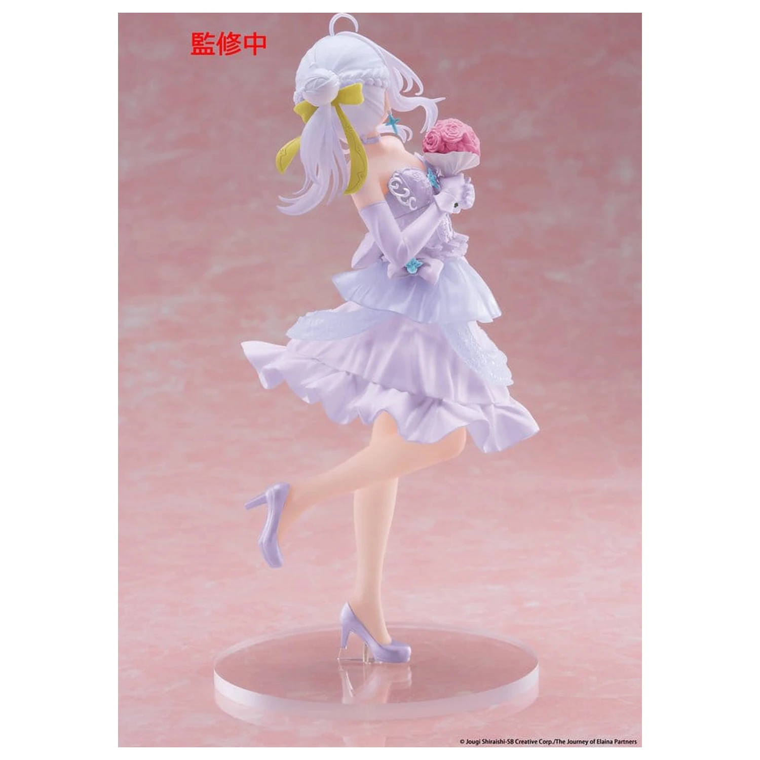 Wandering Witch: The Journey of Elaina PVC szobor figura Coreful figura Elaina Dress Ver. Renewal 18 cm termékfotó