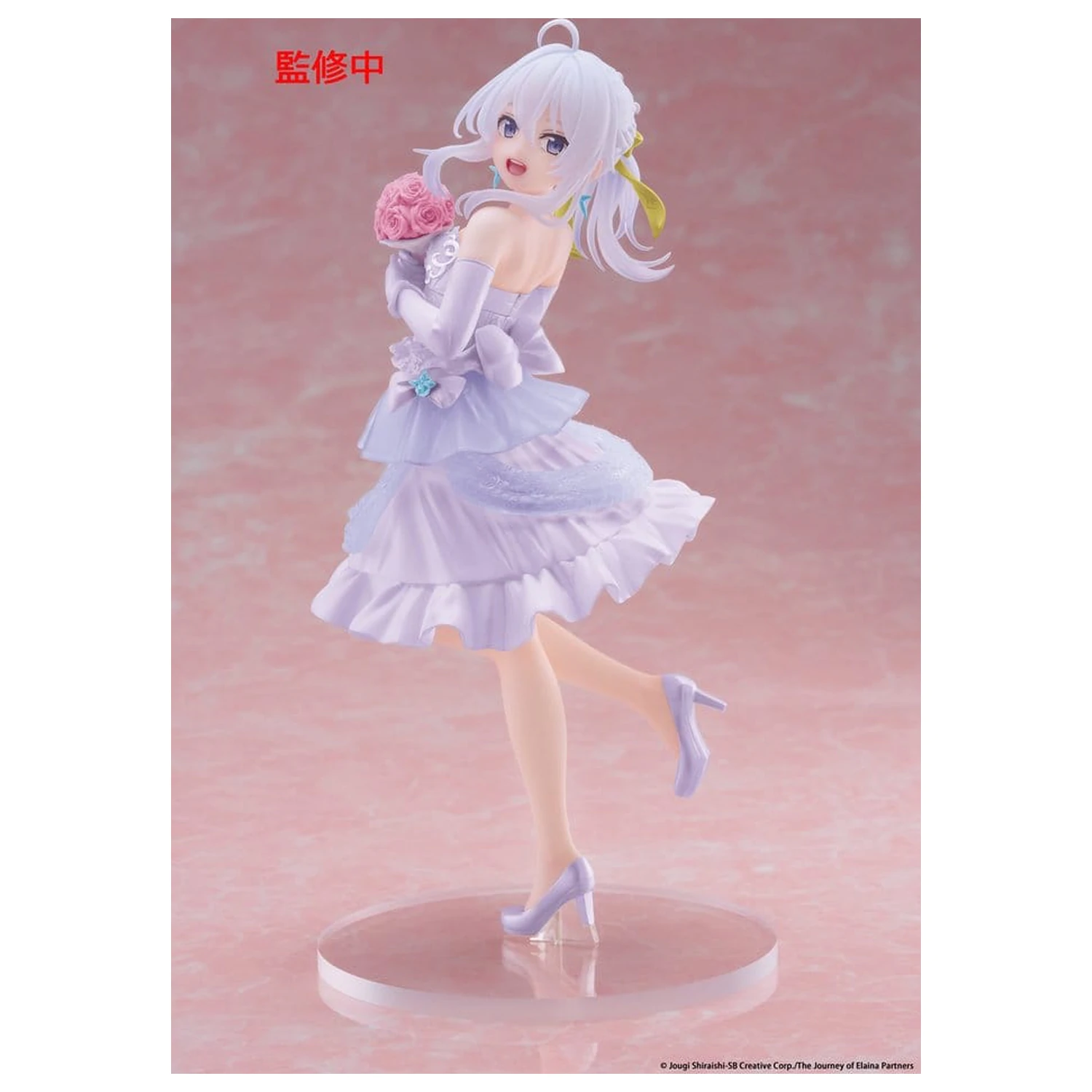 Wandering Witch: The Journey of Elaina PVC szobor figura Coreful figura Elaina Dress Ver. Renewal 18 cm termékfotó