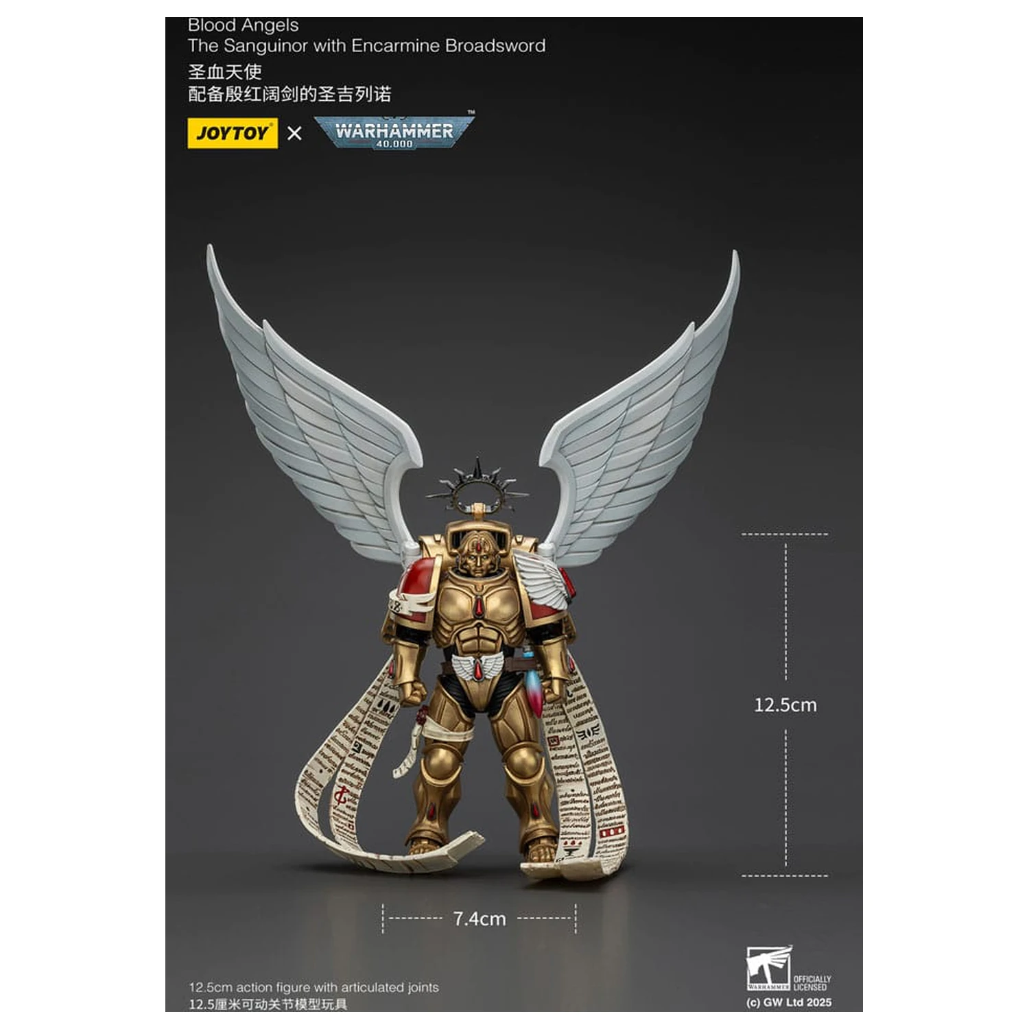Warhammer 40,000 1/18 Blood Angels The Sanguinor with Encarmine Broadsword akciófigura 12 cm termékfotó
