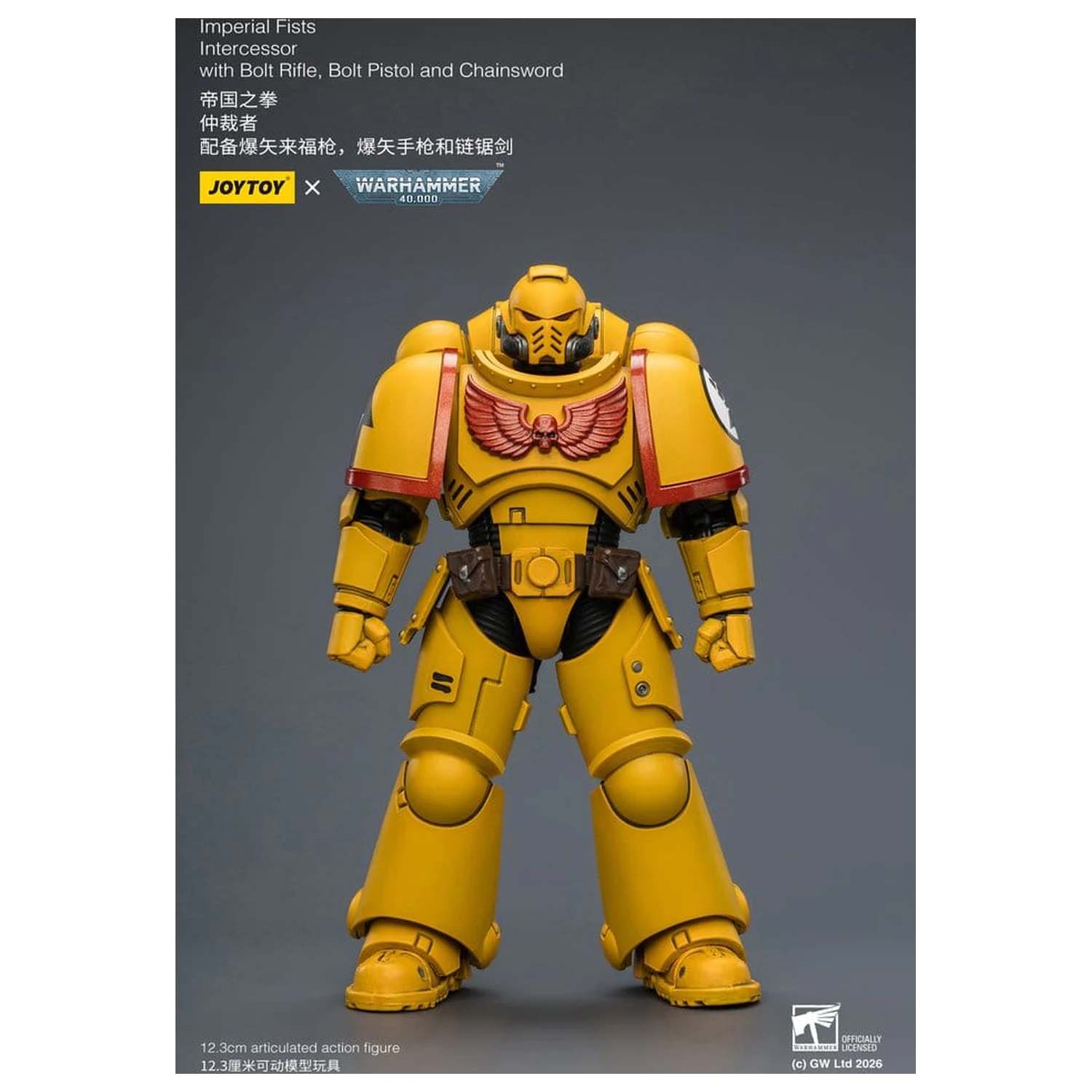 Warhammer 40,000 akciófigura Imperial Fists Intercessor 12 cm termékfotó