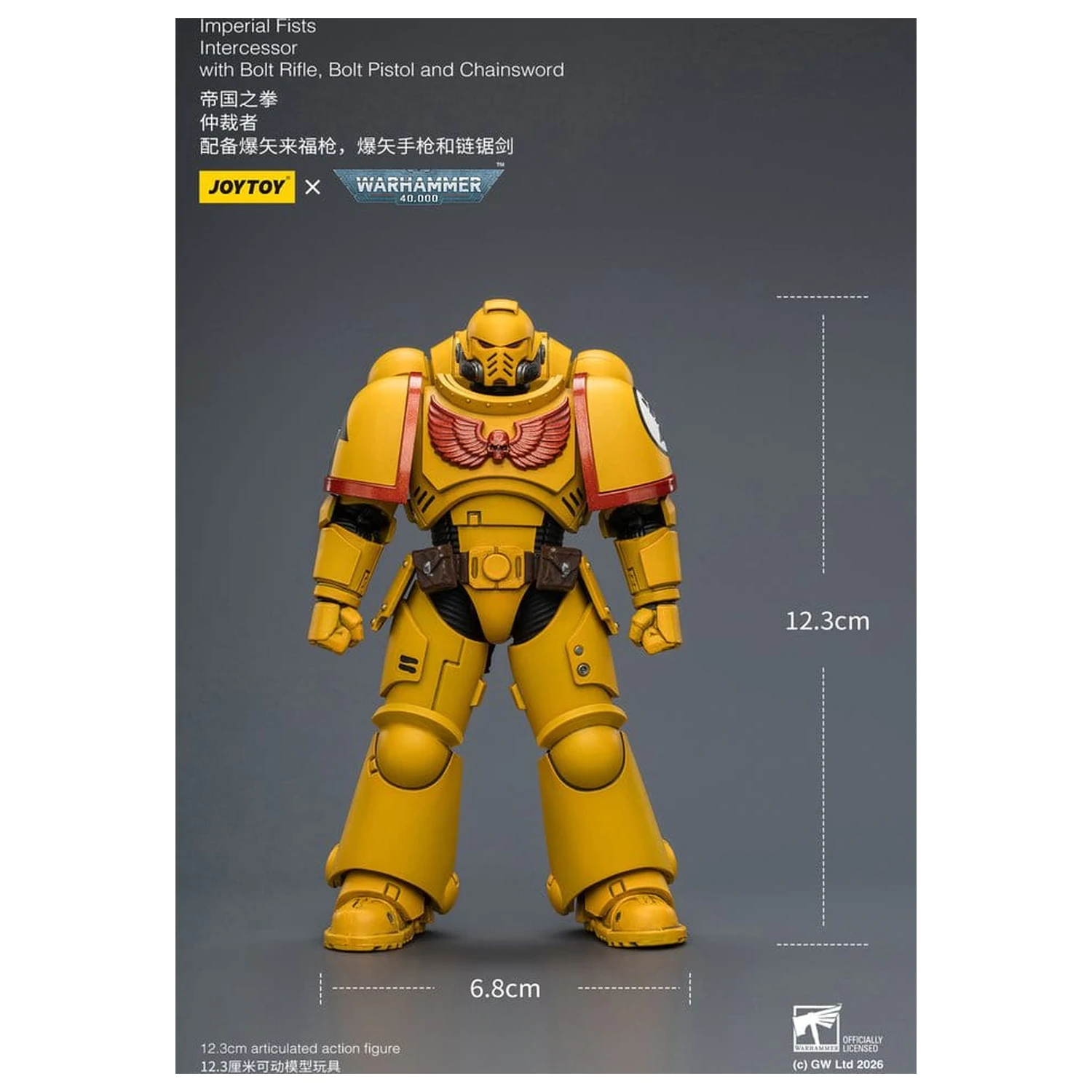 Warhammer 40,000 akciófigura Imperial Fists Intercessor 12 cm termékfotó
