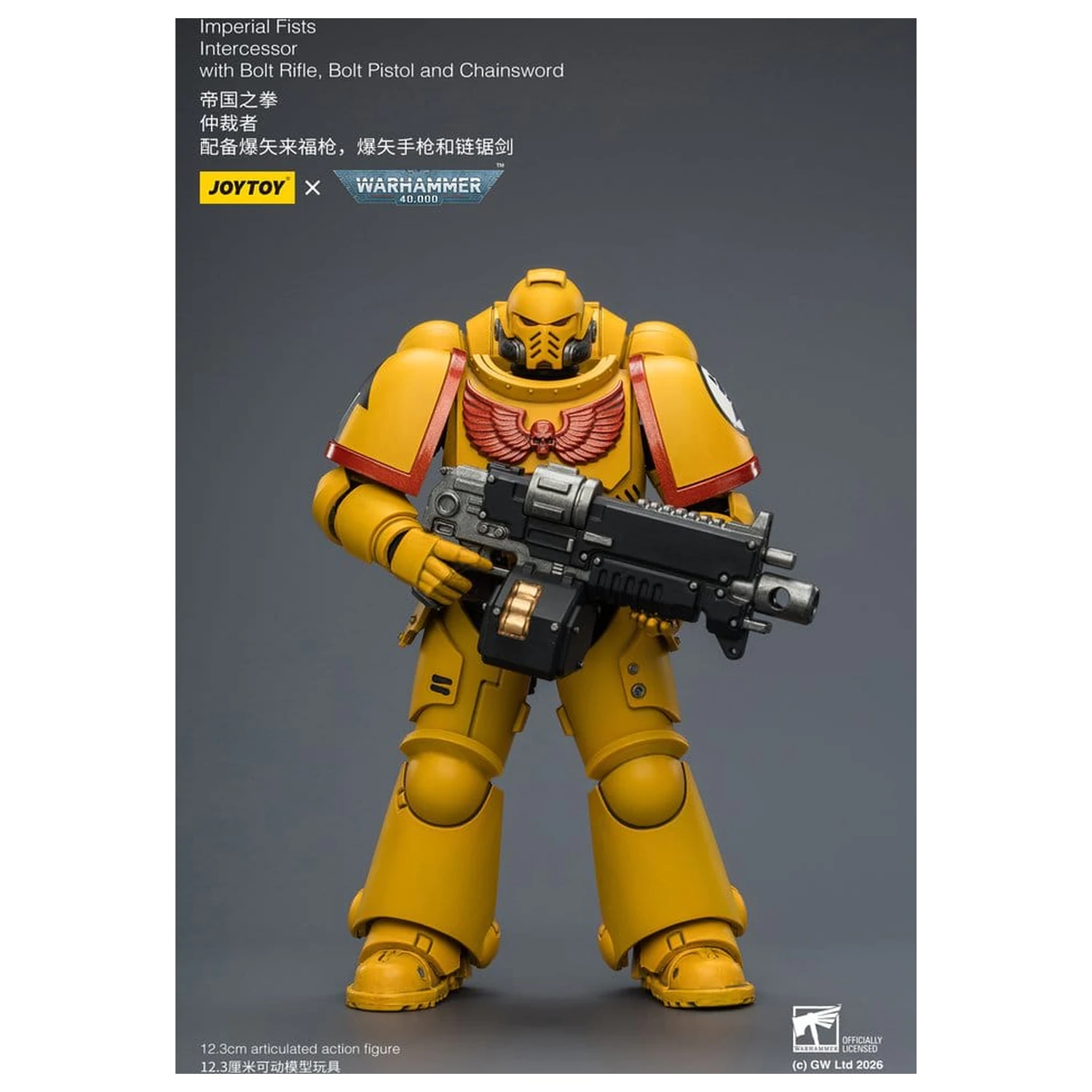 Warhammer 40,000 akciófigura Imperial Fists Intercessor 12 cm termékfotó