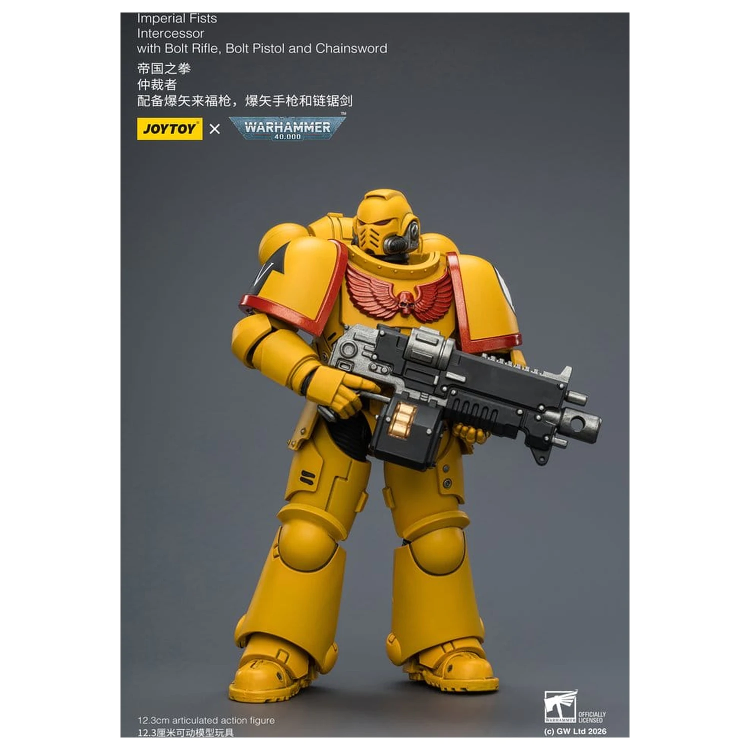 Warhammer 40,000 akciófigura Imperial Fists Intercessor 12 cm termékfotó