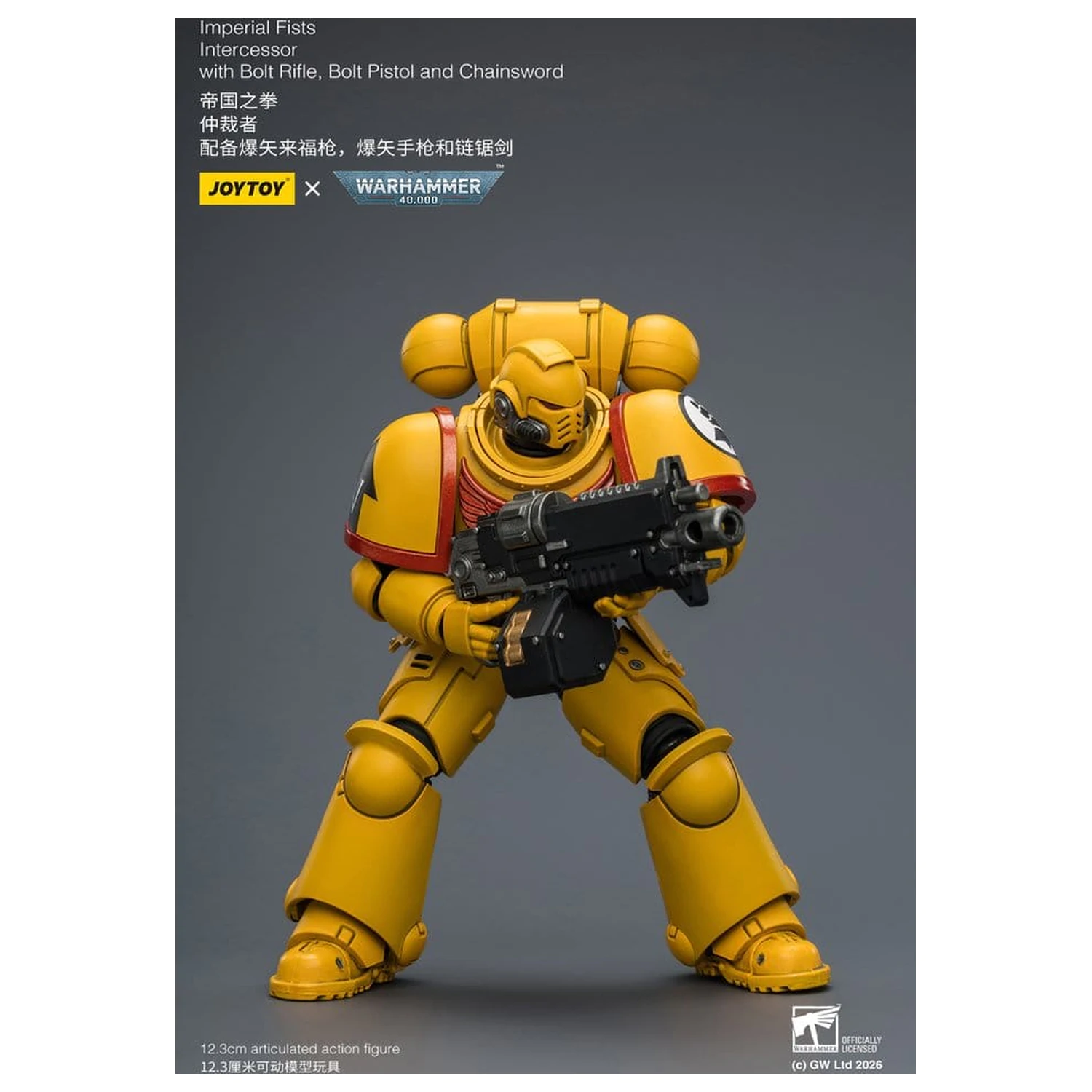 Warhammer 40,000 akciófigura Imperial Fists Intercessor 12 cm termékfotó
