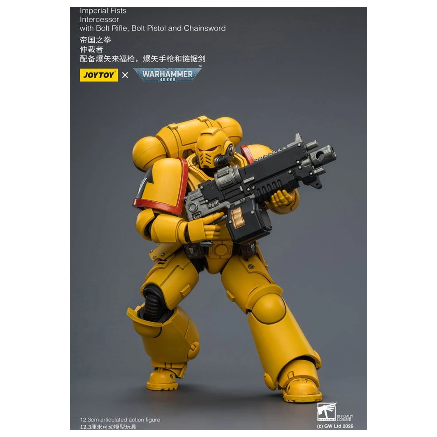 Warhammer 40,000 akciófigura Imperial Fists Intercessor 12 cm termékfotó