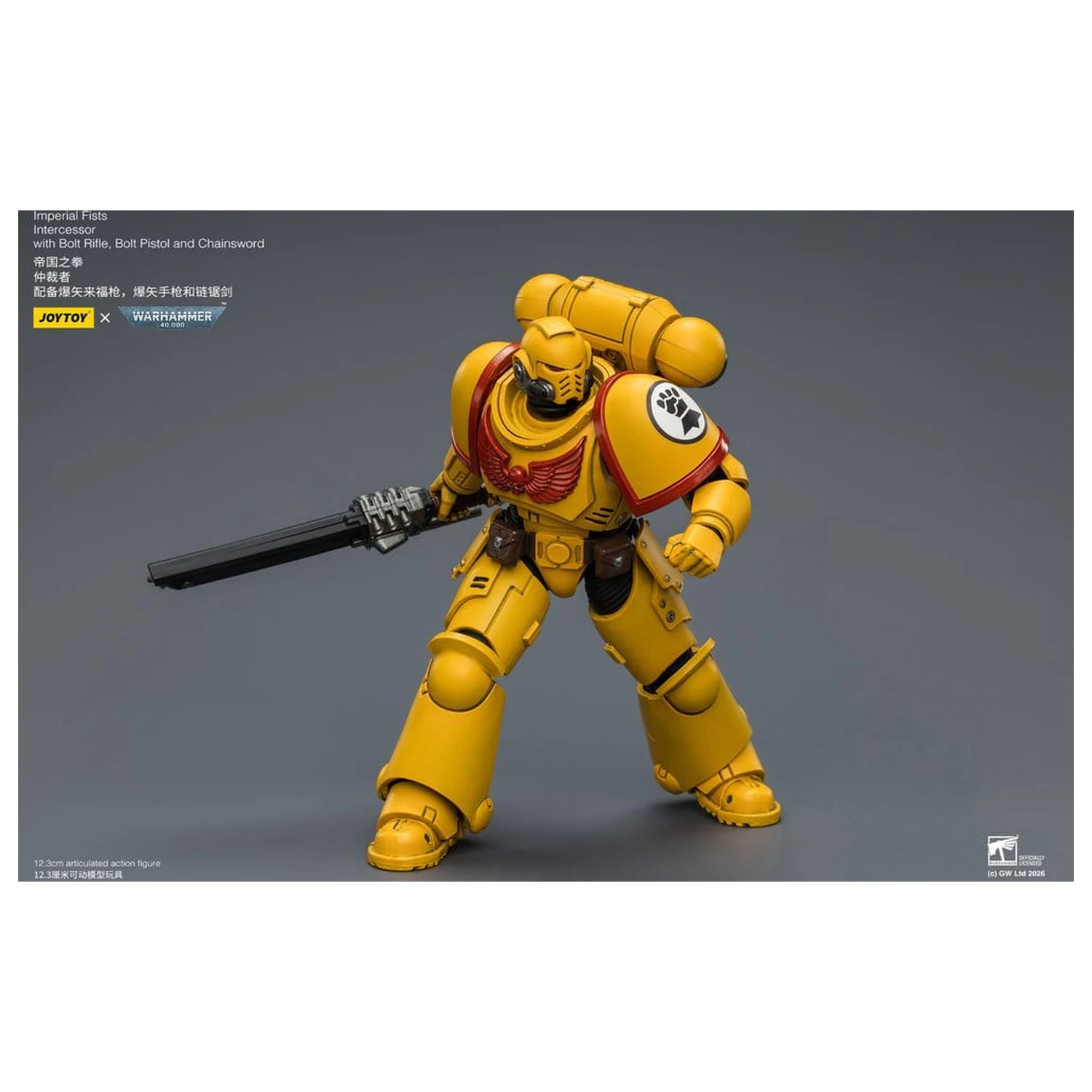 Warhammer 40,000 akciófigura Imperial Fists Intercessor 12 cm termékfotó