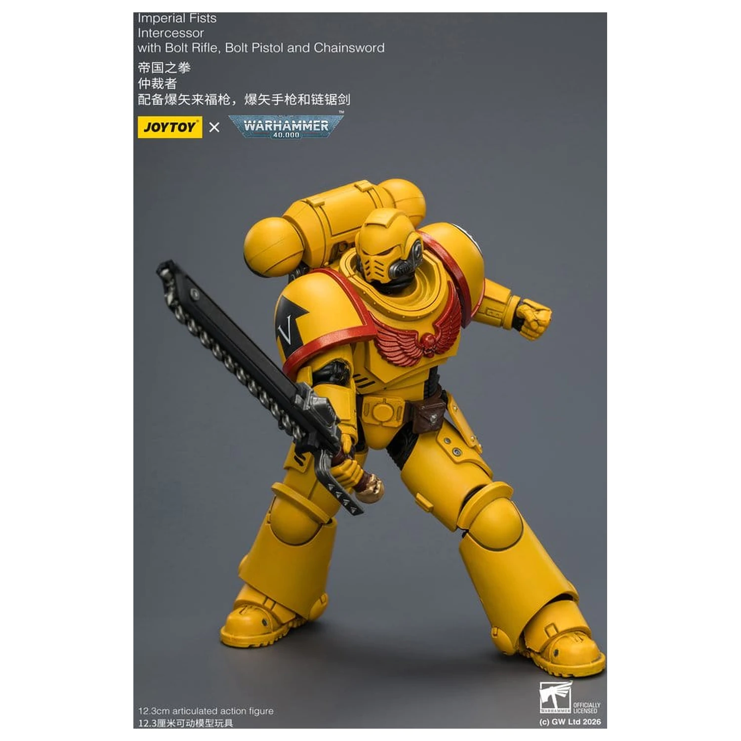 Warhammer 40,000 akciófigura Imperial Fists Intercessor 12 cm termékfotó
