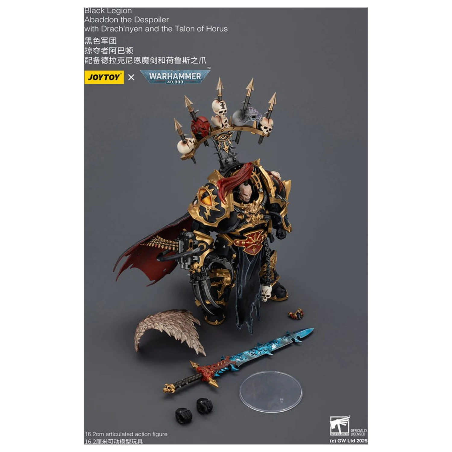 Warhammer 40,000 Black Legion Abaddon the Despoiler with Drach'nyen and the Talo akciófigura 16 cm termékfotó