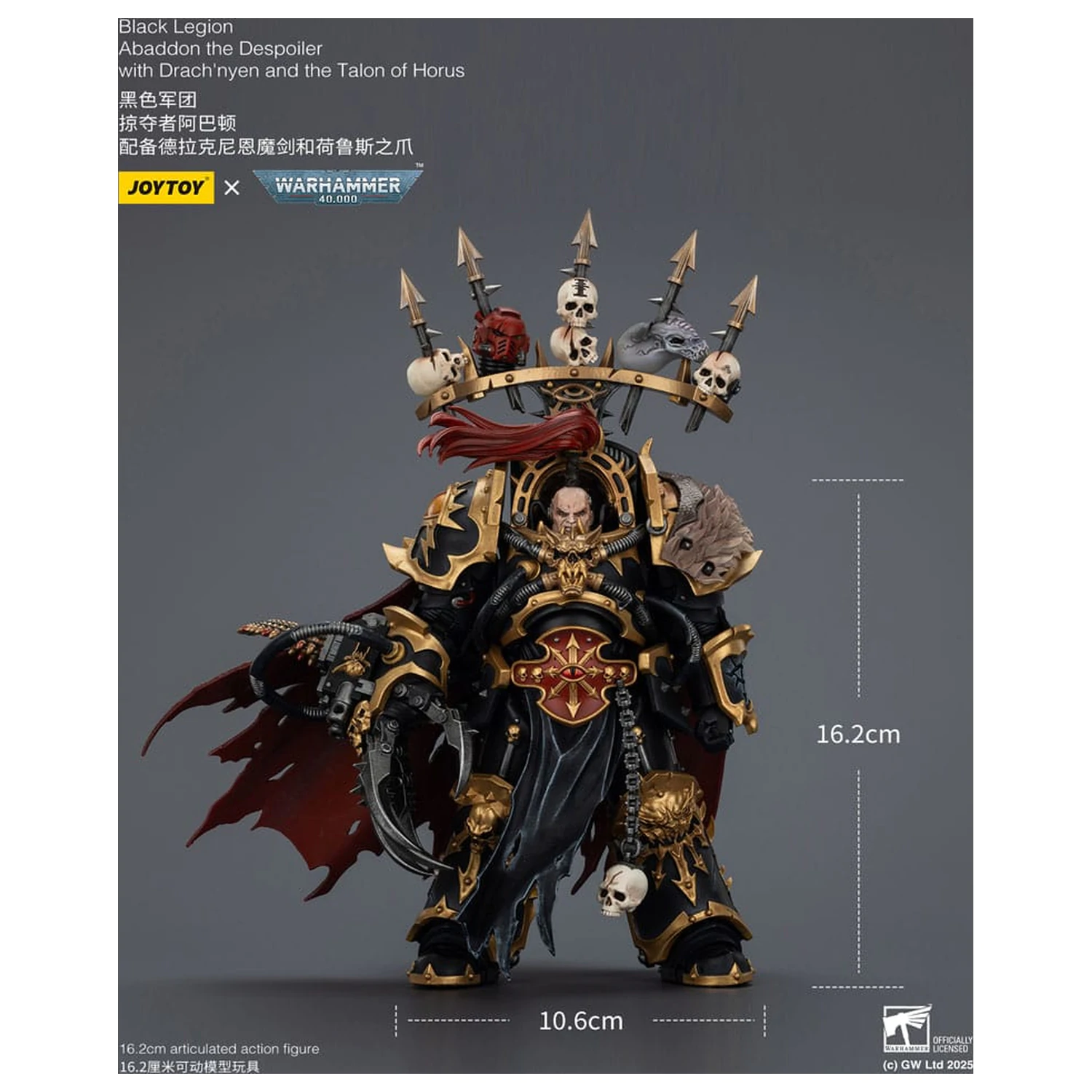 Warhammer 40,000 Black Legion Abaddon the Despoiler with Drach'nyen and the Talo akciófigura 16 cm termékfotó