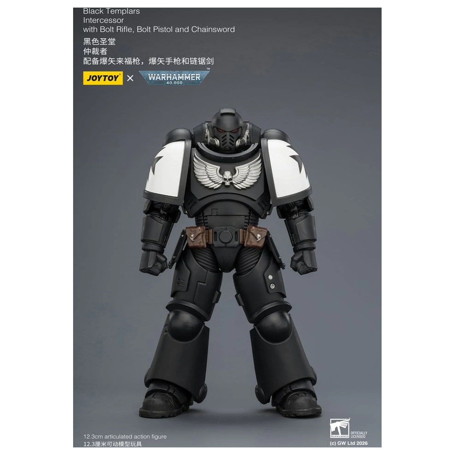 Warhammer 40,000 Black Templars Intercessor akciófigura 12 cm termékfotó