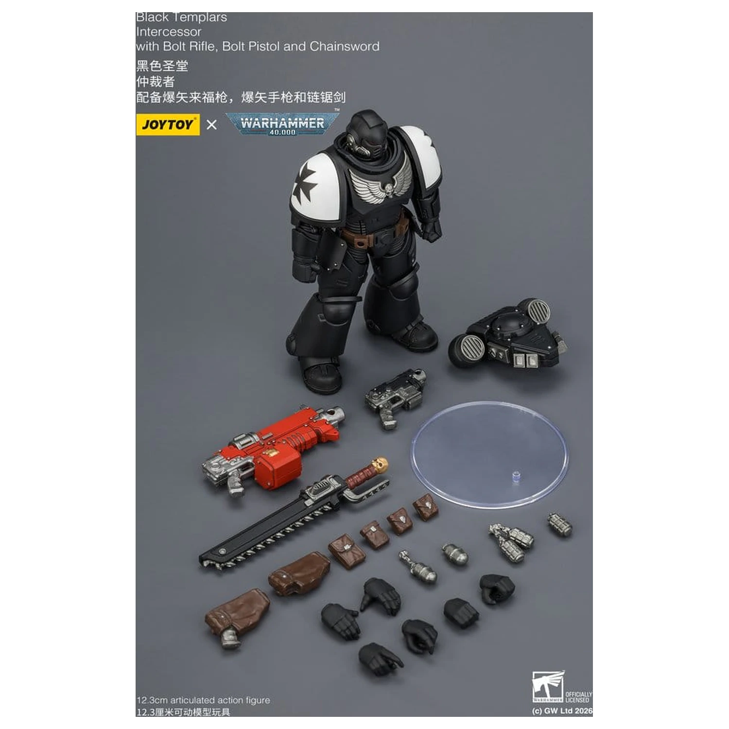 Warhammer 40,000 Black Templars Intercessor akciófigura 12 cm termékfotó